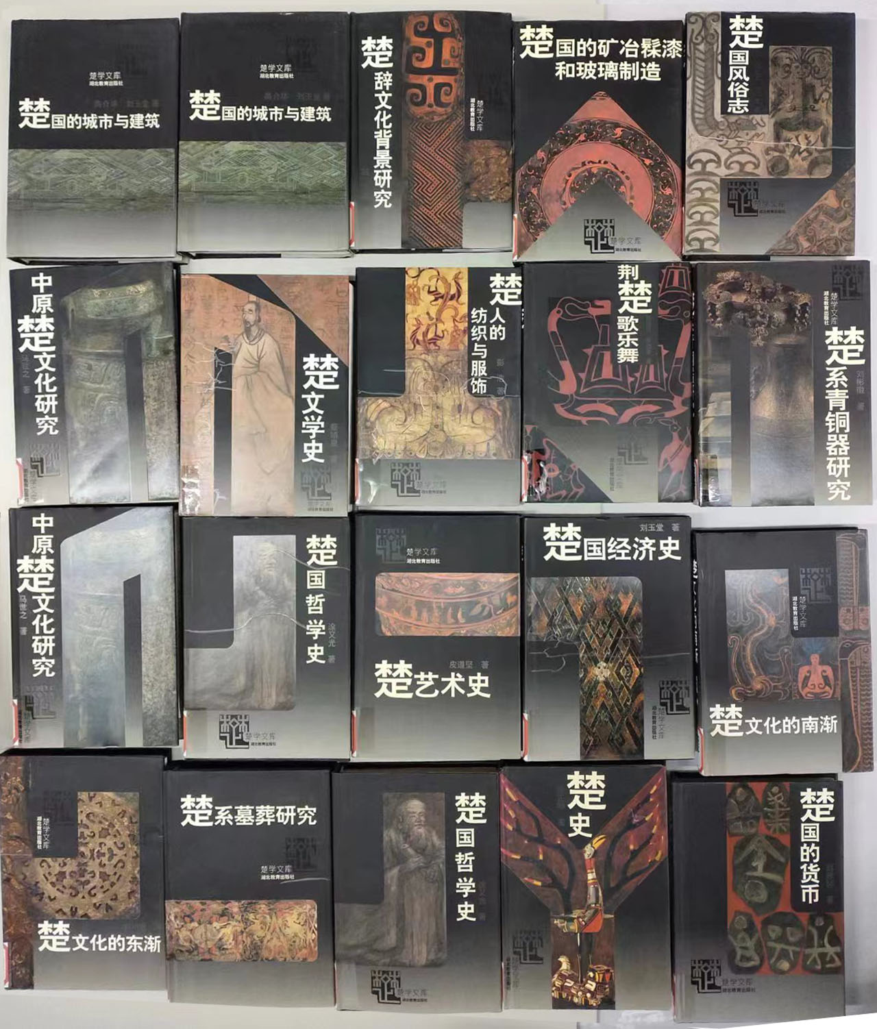 U020240125815439717851.jpg U020240125815439717851.jpg