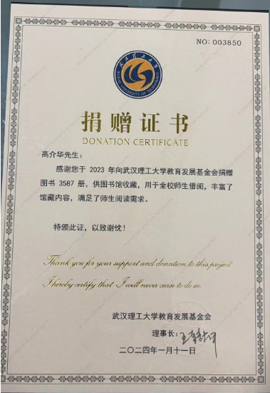 U020240125815439715174.png U020240125815439715174.png