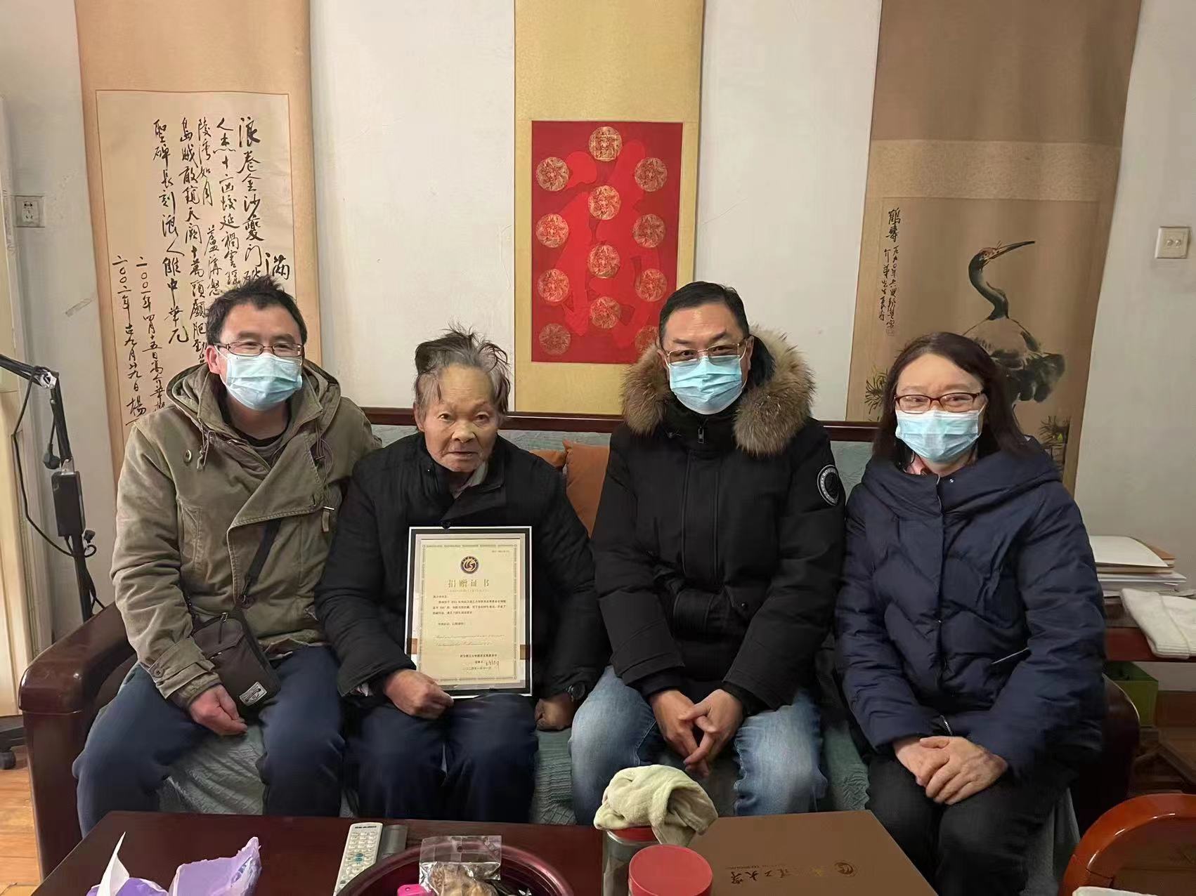 U020240125815439717428.jpg U020240125815439717428.jpg